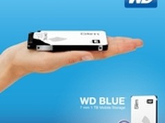 西部数据发布全球最薄1TB硬盘