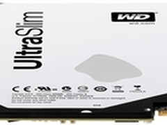 西部数据5毫米厚、2.5英寸硬盘全球首发