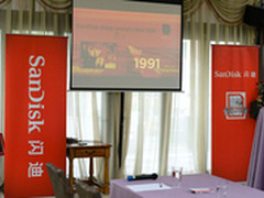 享受极速生活 闪迪2013新品广州发布会