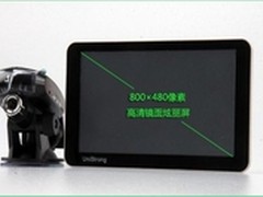 高品质全能王者，任我游D870引领风潮