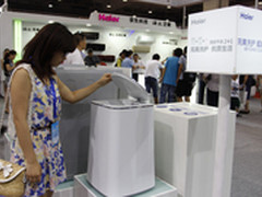 海尔mini首创内衣专洗获电博会创新大奖