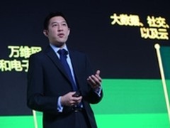 IBM胡世忠：在智慧时代推动竞争优势