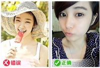 盘点那些让MM更好看的智能美容风格