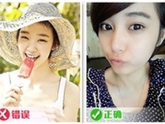 盘点那些让MM更好看的智能美容风格