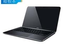 【成都】无可挑剔 戴尔XPS 13(XPS13D）