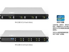 华为最新机架服务器RH1288 V2盛夏呈现