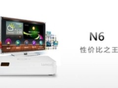 安卓机性价比之王 莱檬N6合肥新到499元