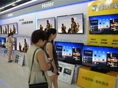 海尔40寸智能电视解了一道“高考难题”
