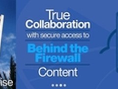 初创公司Point.io推企业文件云整合服务