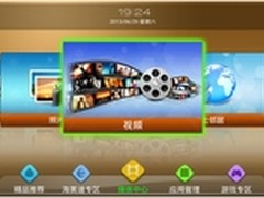 本地爆发小宇宙海美迪Q5Ⅱ媒体中心解读