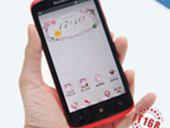 唯美性感读懂女人心 联想S820体验评测