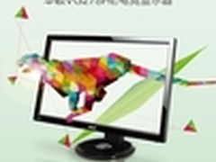 FPS玩家必备 华硕电竞显示器性能超群