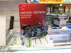 华硕ROG骇客HD7970显卡降至4299元