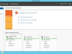 绝不仅仅是更新 Server 2012 R2初体验