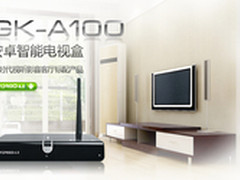 三无四有才是好产品杰科安卓电视盒A100