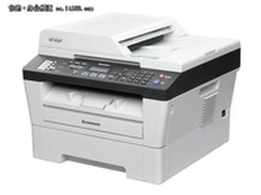 [重庆]环保节能之星 联想M7450F仅1580