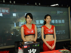 抢先体验至臻性能 iGame玩家体验会北京