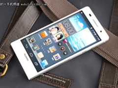 买就送话费 华为P6天翼手机网售价2688