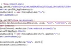 病毒入侵我叫MT Online 腾讯率先查杀