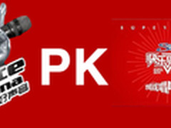 好声音PK快男 赛尔贝尔G18售价1280元