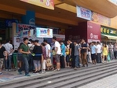 百脑汇暑期购机 笔记本直返200元  