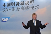 助力国际化 SAP新财务解决方案在华首发
