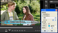 会声会影：优质视频必备视频编辑软件