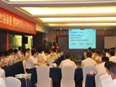 创新思变奥克斯转型升级助企业梦想腾飞