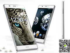 韩国进口最窄手机 Vega A870L特价2899 