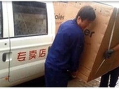 最后一公里 海尔专卖店的24小时法则