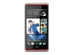 双卡双待四核中端 HTC 606w 邢台售1999