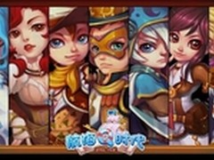 引领手游新时代 影驰GALAPAD全面来袭