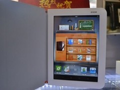 答案扫出来 武汉步步高H8报价2280元