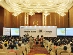 成都移动游戏崛起 进入“井喷时代”