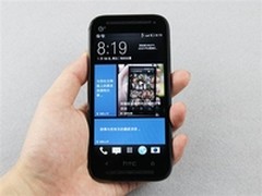 移动双卡四核机 htc 608t 邢台售1750元
