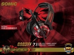 硕美科多玩YY合作发布会 电竞明星助阵