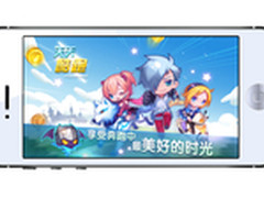 《天天酷跑》公司内部删档测试启动