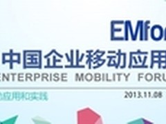 称霸?移动资讯App必须回归到内容的根本