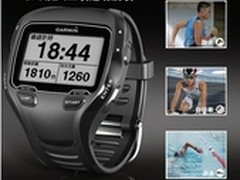 业余爱好者也适用！佳明910XT运动腕表