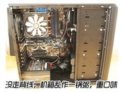 能走背线好电源 Tt 530助屌丝变技术帝