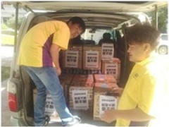 甘肃定西地震，品胜再行动！      