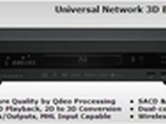 OPPO蓝光DVD蝉联消费者报告最高评价 