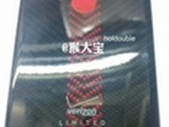 凯夫拉后盖 摩托DROID MAXX背面曝光