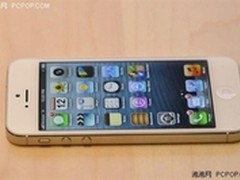 港版最实在 武汉iPhone5促销3800元
