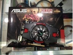 A卡也疯狂 华硕HD7750显卡售价749元