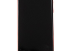 散发女性独特魅力 联想S820 邯郸售1699