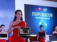 精湛科技练就超极本领域的贵族—XPS12