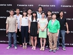 设计大师齐聚颁奖典礼 卡萨帝创艺理念