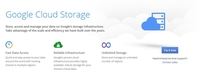 谷歌宣布升级云存储服务 新增三项功能