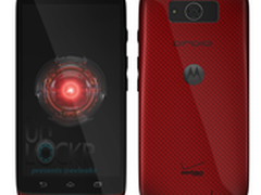 大红版本 摩托罗拉DROID Ultra再曝照